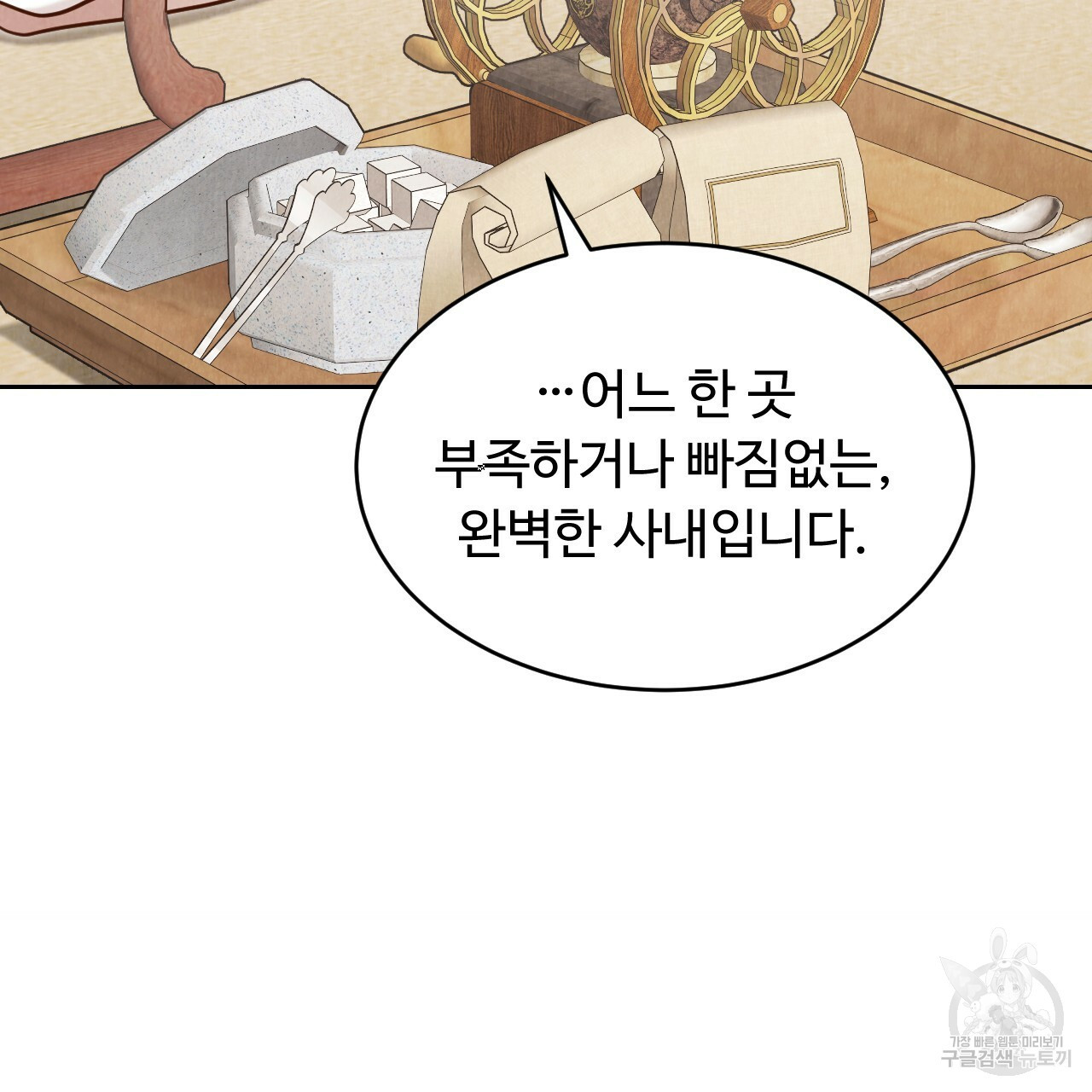 1666233299804tye0x3tgs1.jpeg