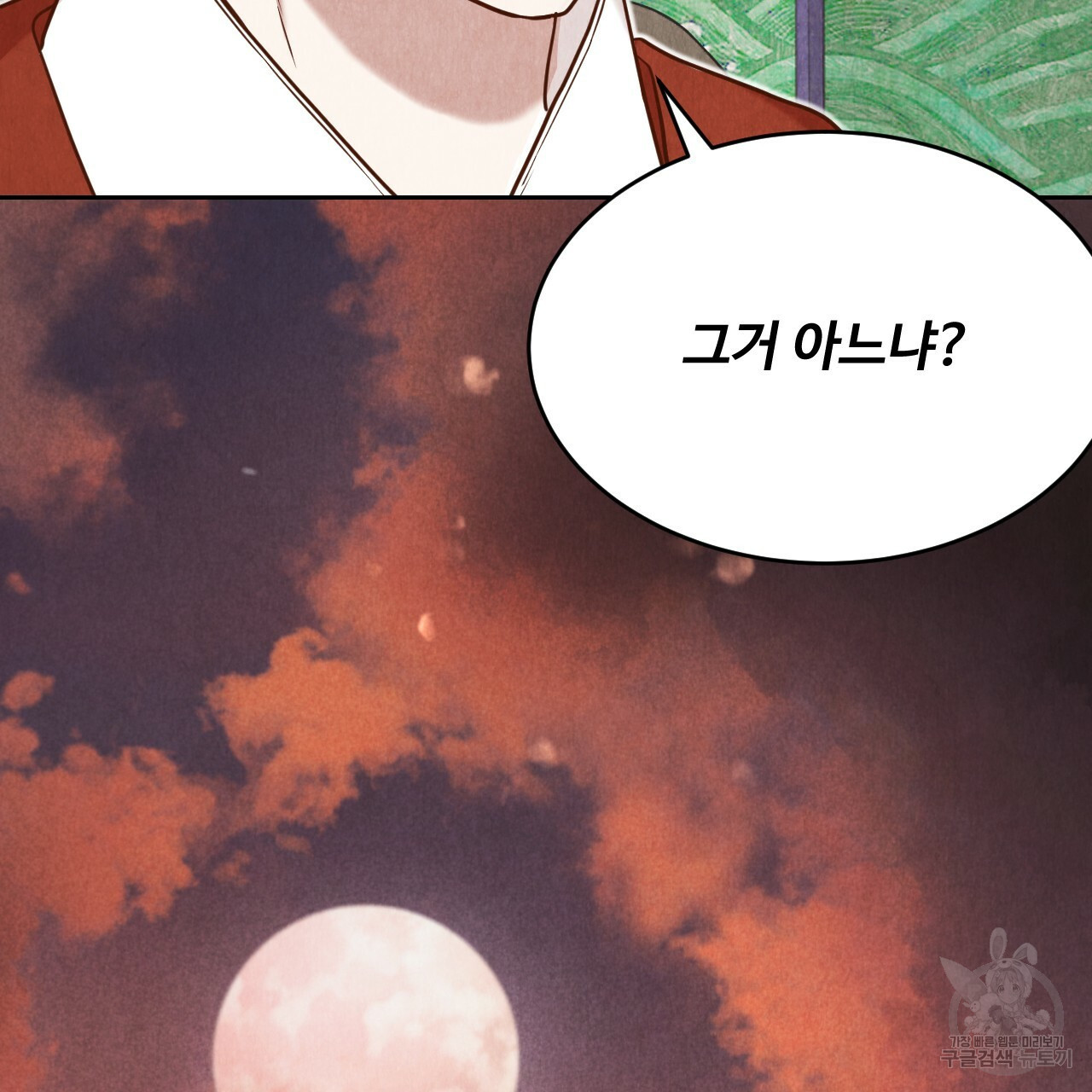 16662333020970x5uhun3nx5.jpeg