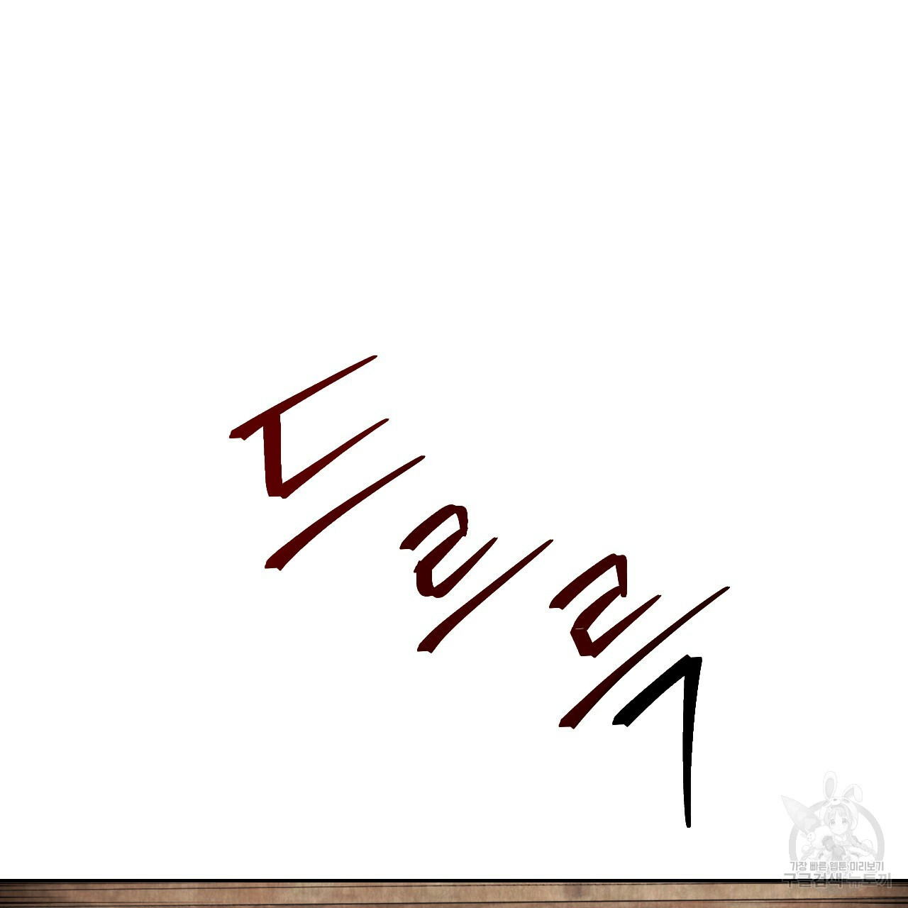 1666233305175ex7d7nt086n.jpeg