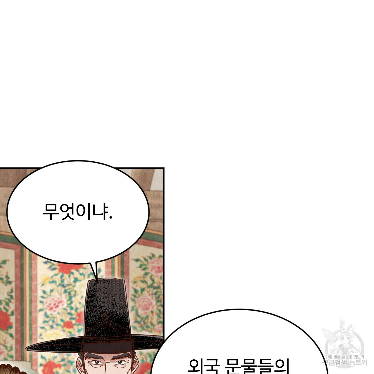 1666233316063569hk3z9naw.jpeg