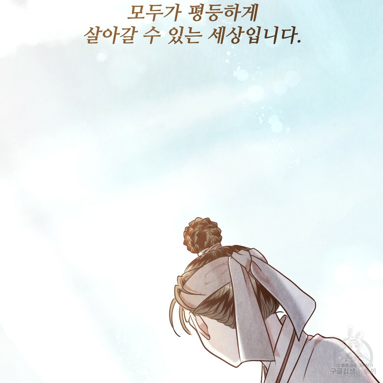 1666233325319kqmkyf7by4p.jpeg