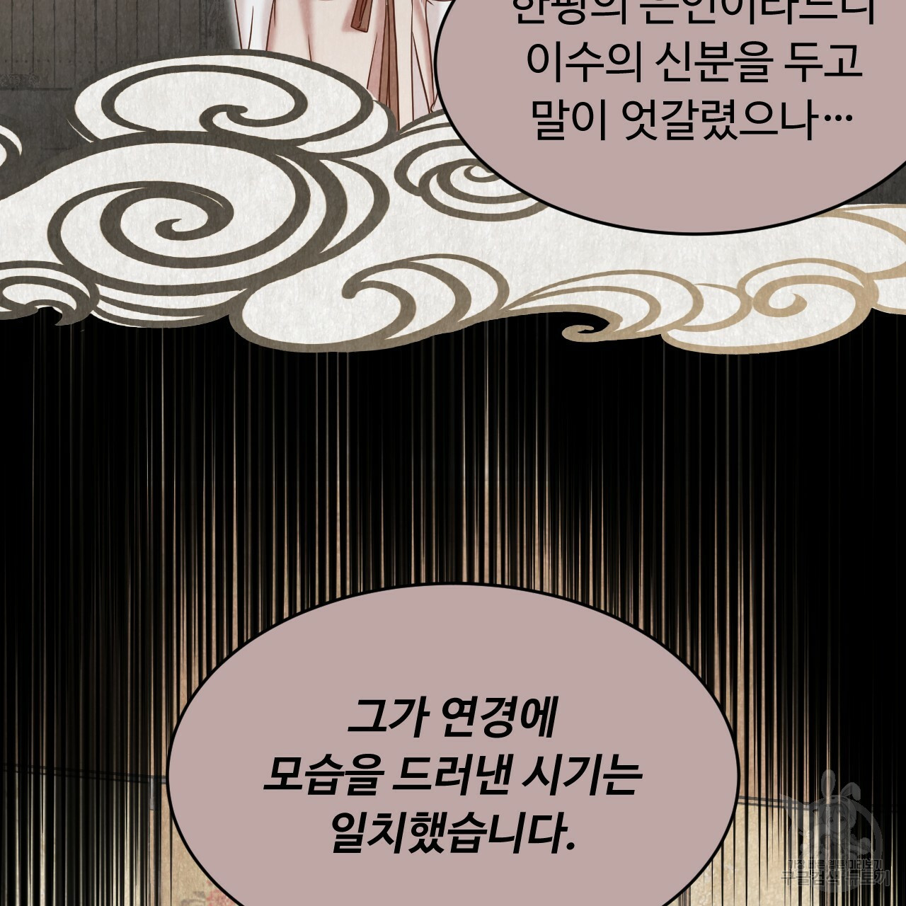 166623333519623s68lp26jm.jpeg
