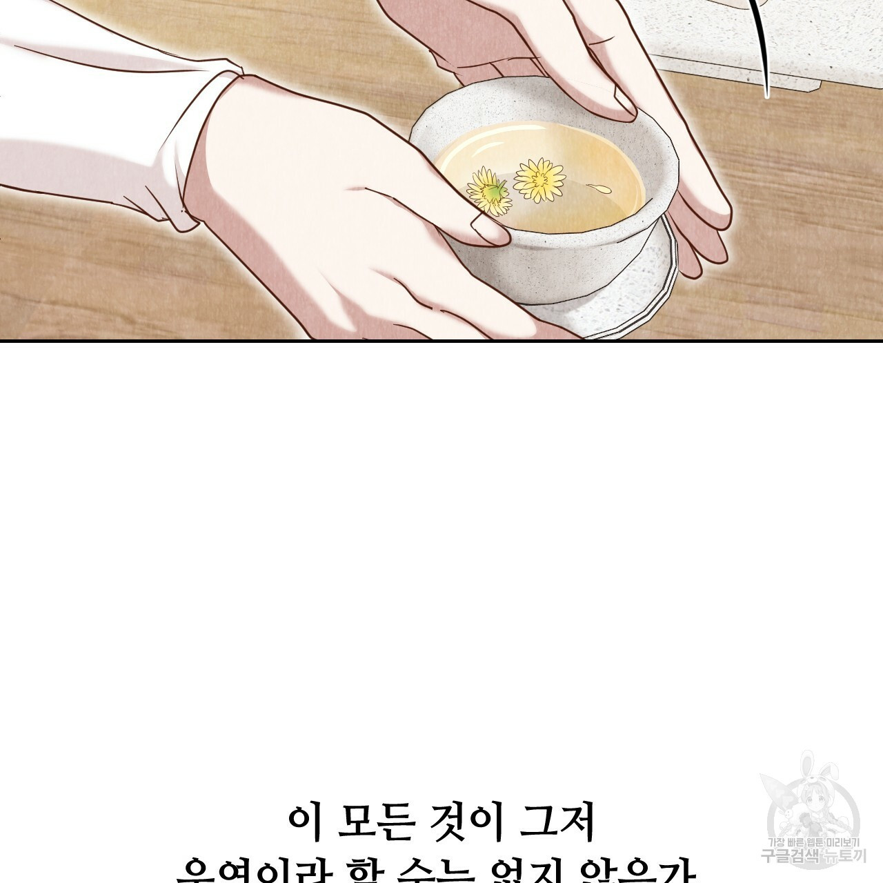 1666233337965d1x7tku88b.jpeg
