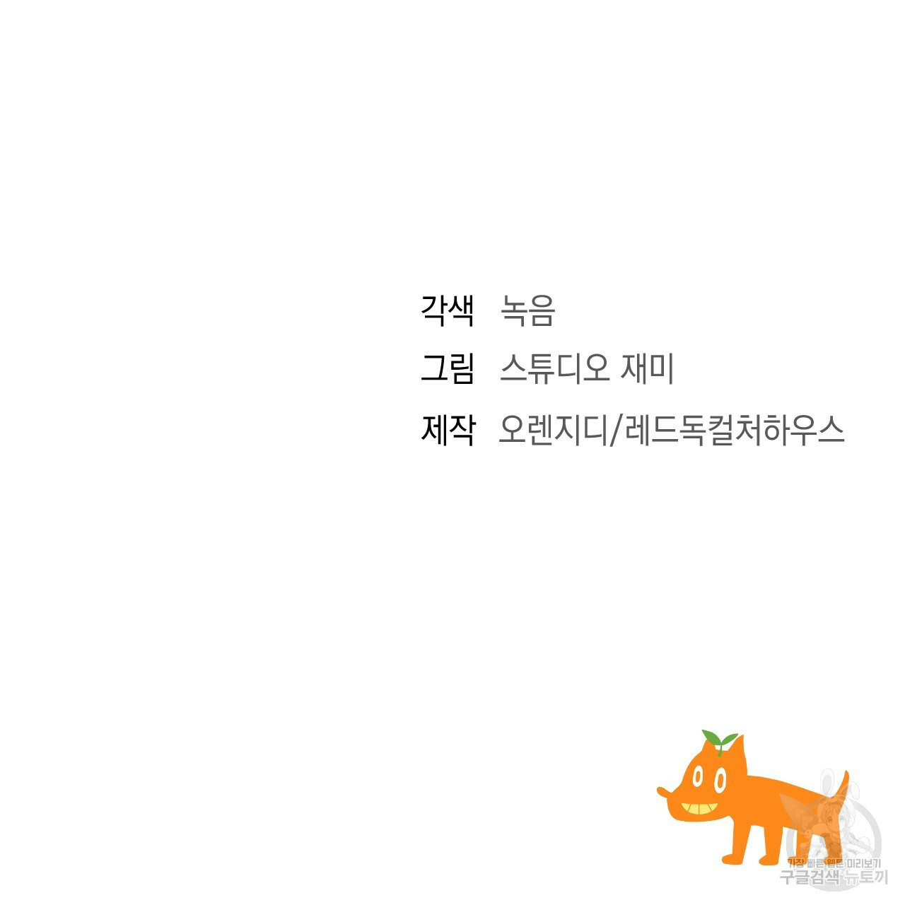 16662333445852439edck09a.jpeg