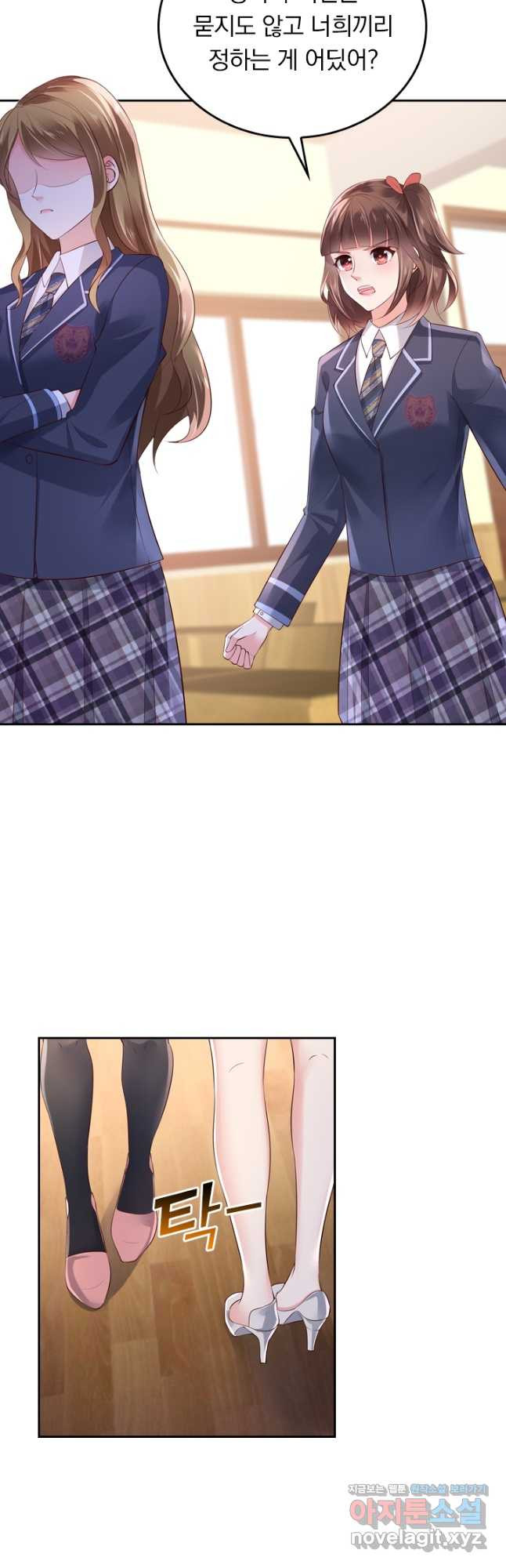 1666227262776afaqah38lne.jpeg