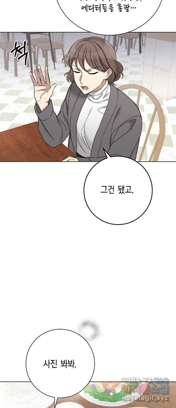 166623199500612otdtmn2na.jpeg