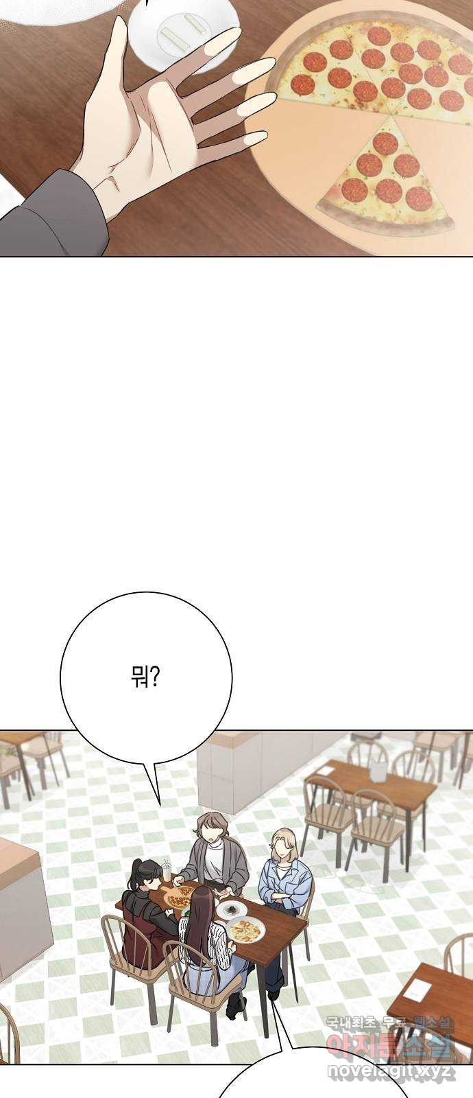 1666231995159sshwtp8maki.jpeg