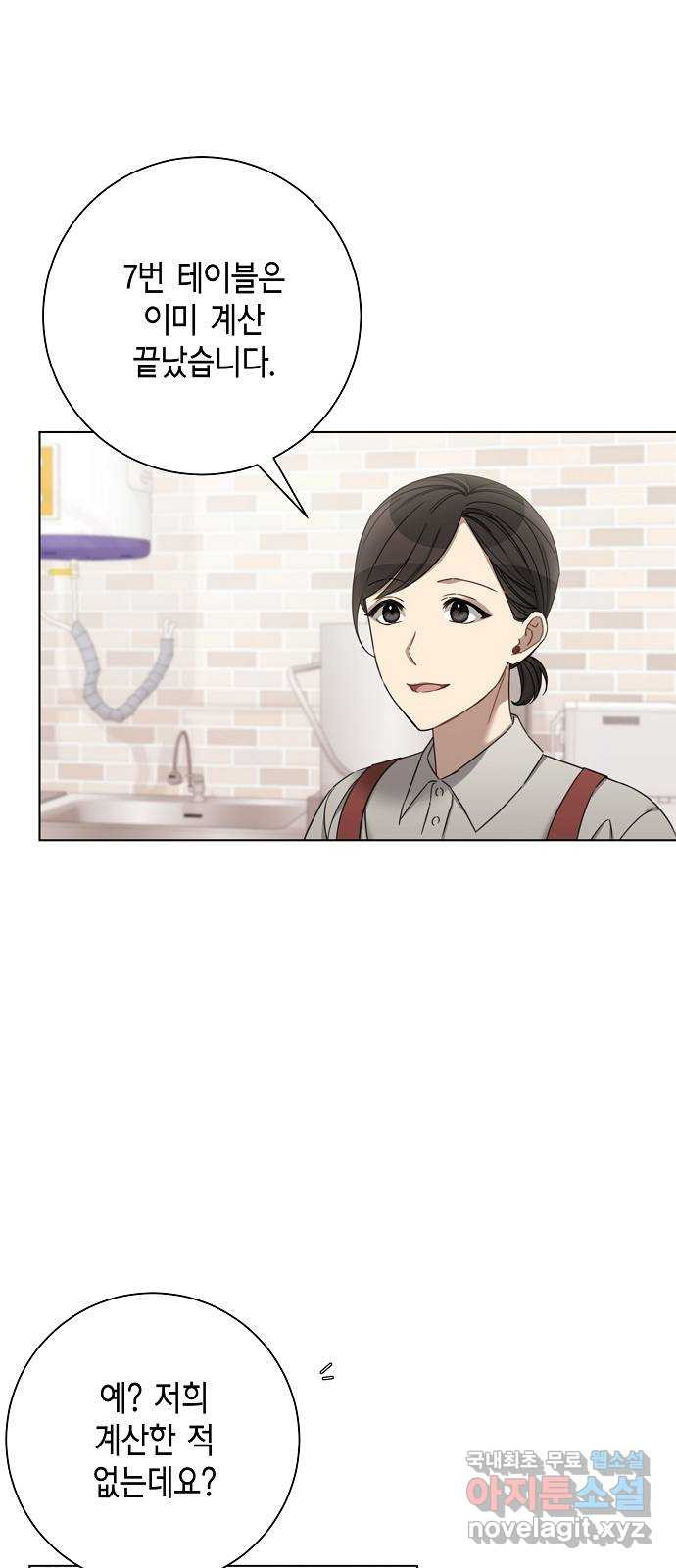 166623199623577nhv0potki.jpeg
