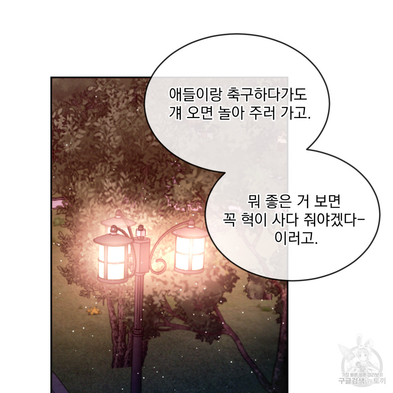 166622318964608yuyqhn1xh.jpeg