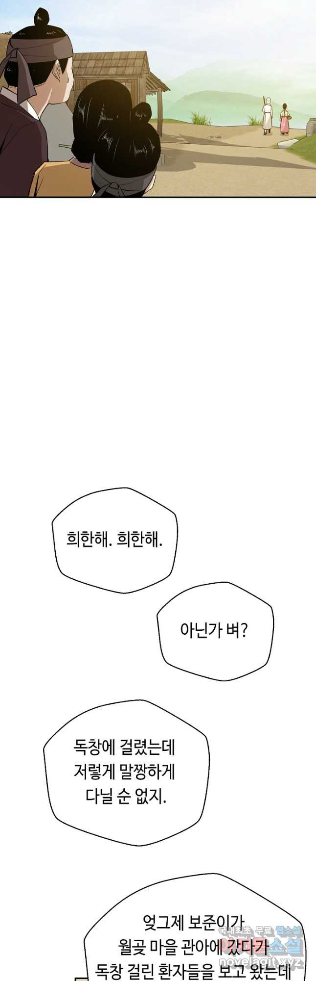1666223494174gsjt6dy7k6m.jpeg