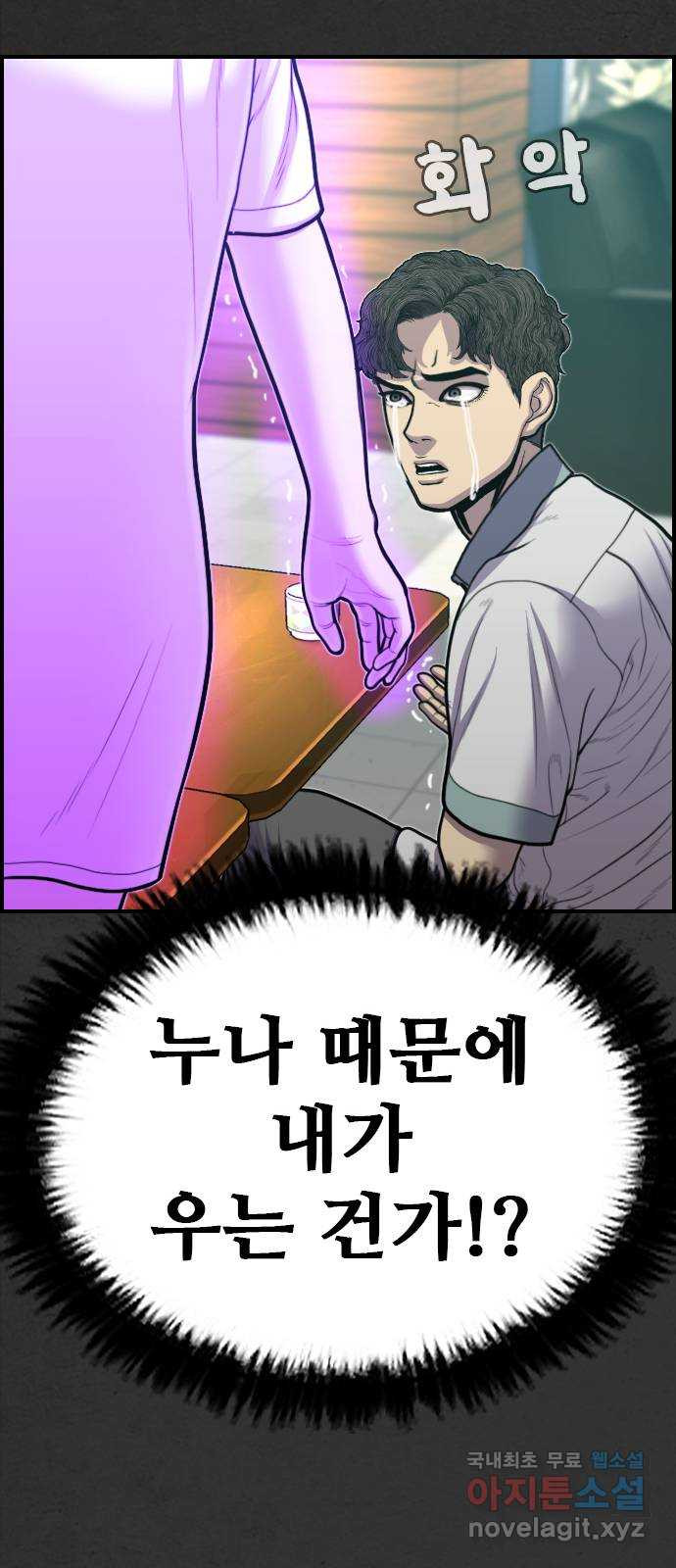 1666232246864wa7byburih8.jpeg