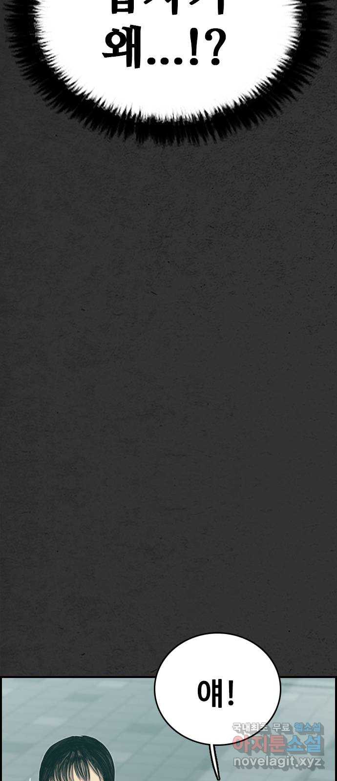 1666232247634cywftq29syw.jpeg
