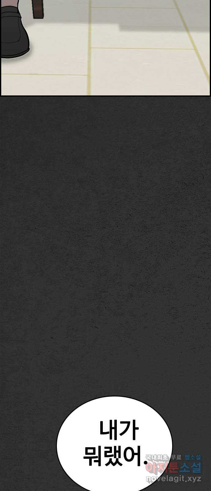 1666232260871whxzrqa8mxs.jpeg