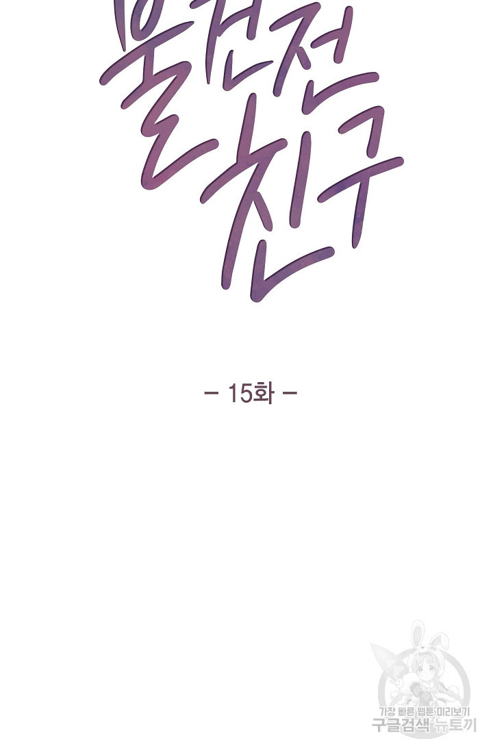 1666324252328ckjqry0k96i.jpeg