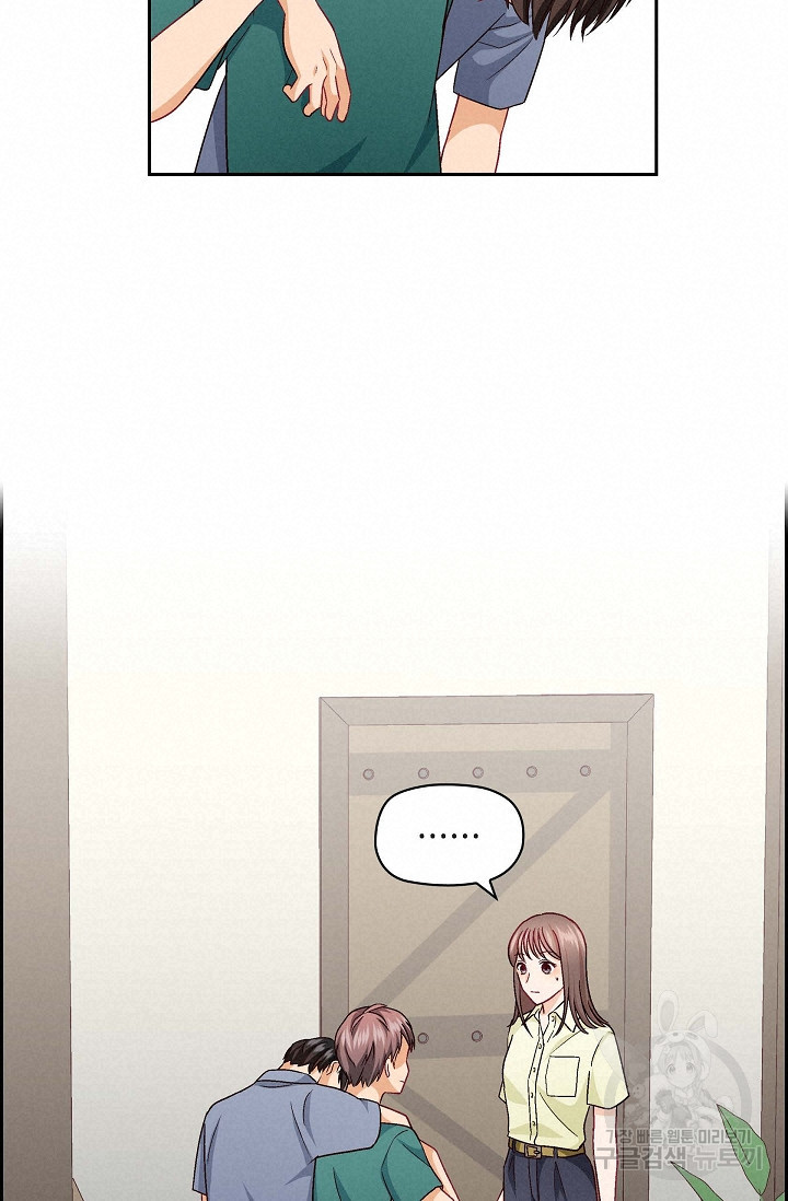 1666324262036x66c4n4dhn.jpeg