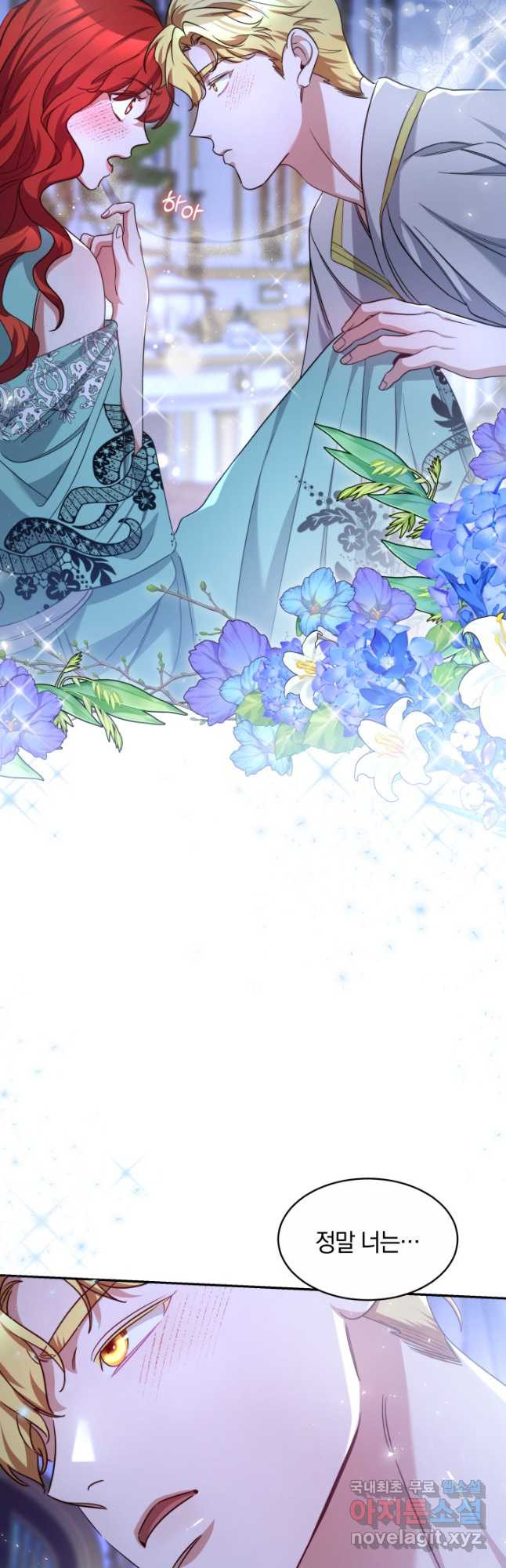 16663212358354nfcoe6gjd.jpeg