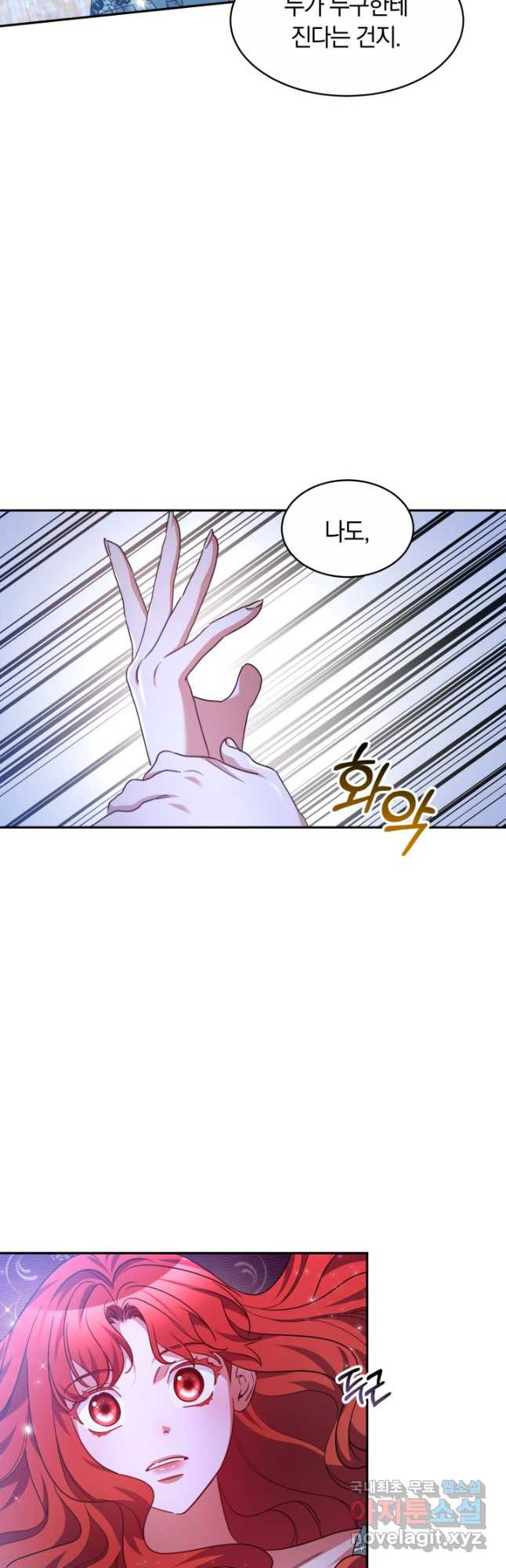166632123795889hcdwnryus.jpeg