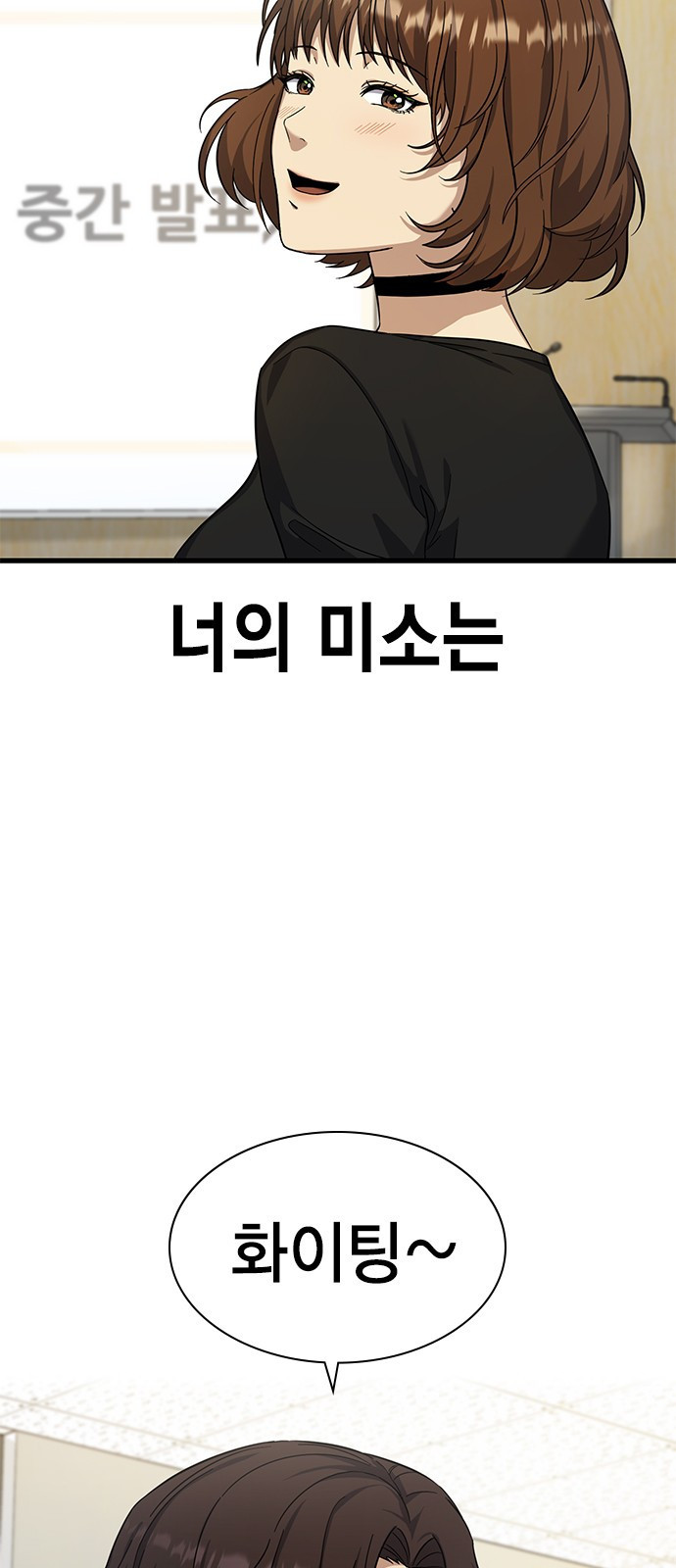16663232710366c2msp1fyrp.jpeg