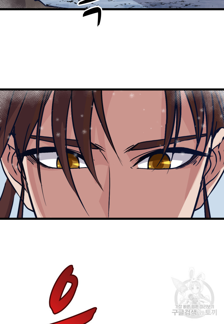 16663250936383fguts72qyx.jpeg