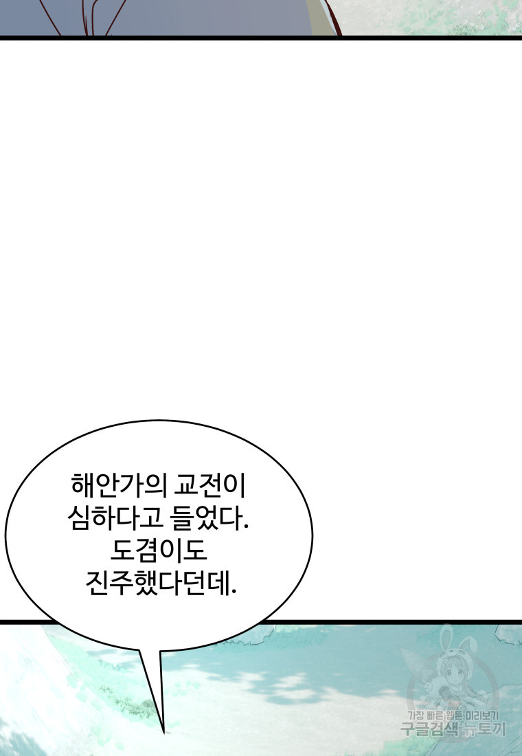 16663250989300ke5qihtk5l.jpeg
