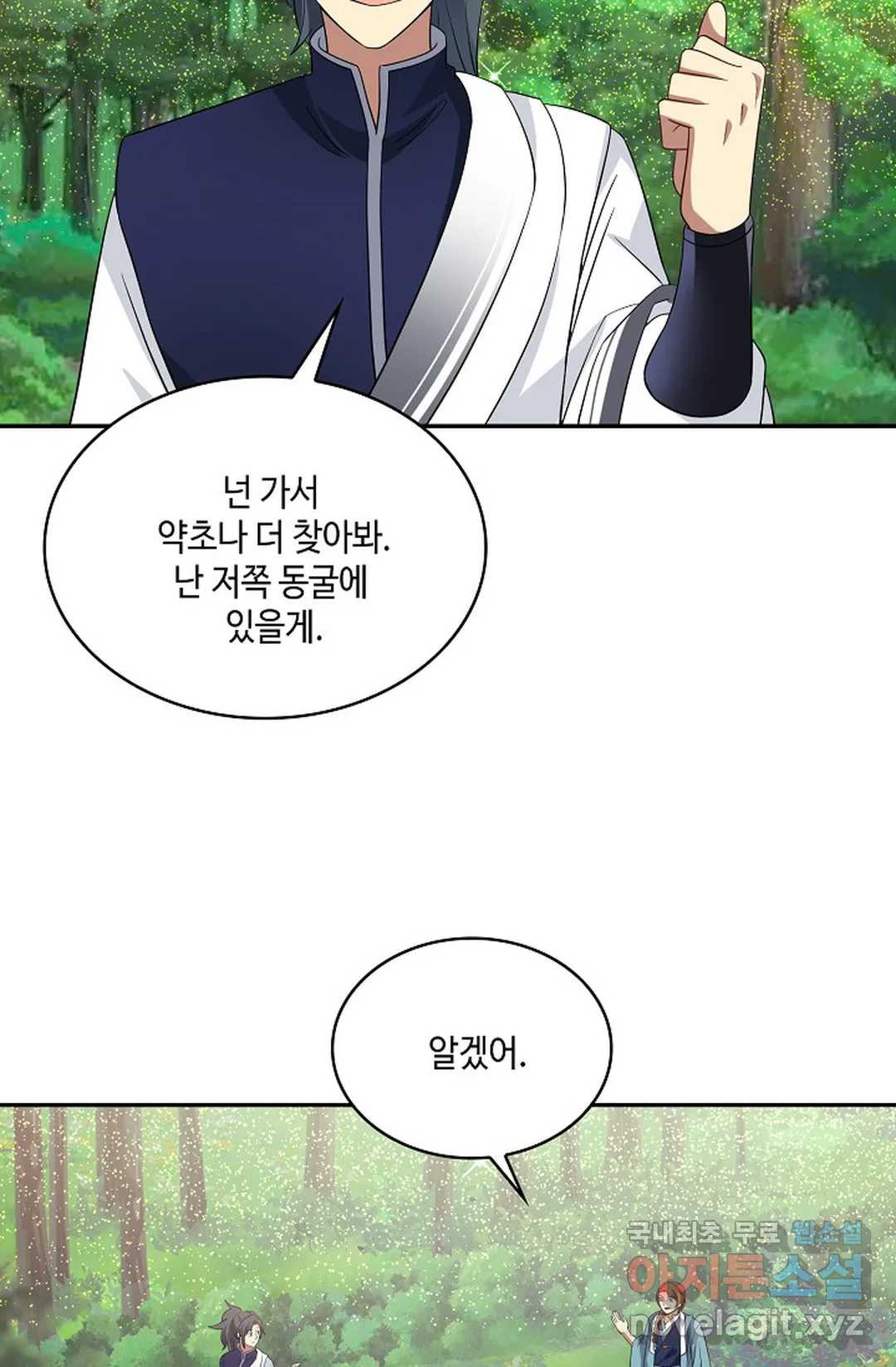 1666320240550pau6ibugbx9.jpeg