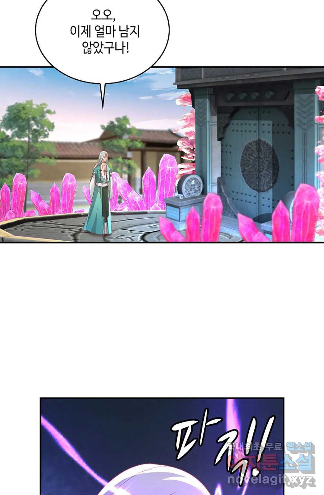 16663202444988omrctjn34n.jpeg