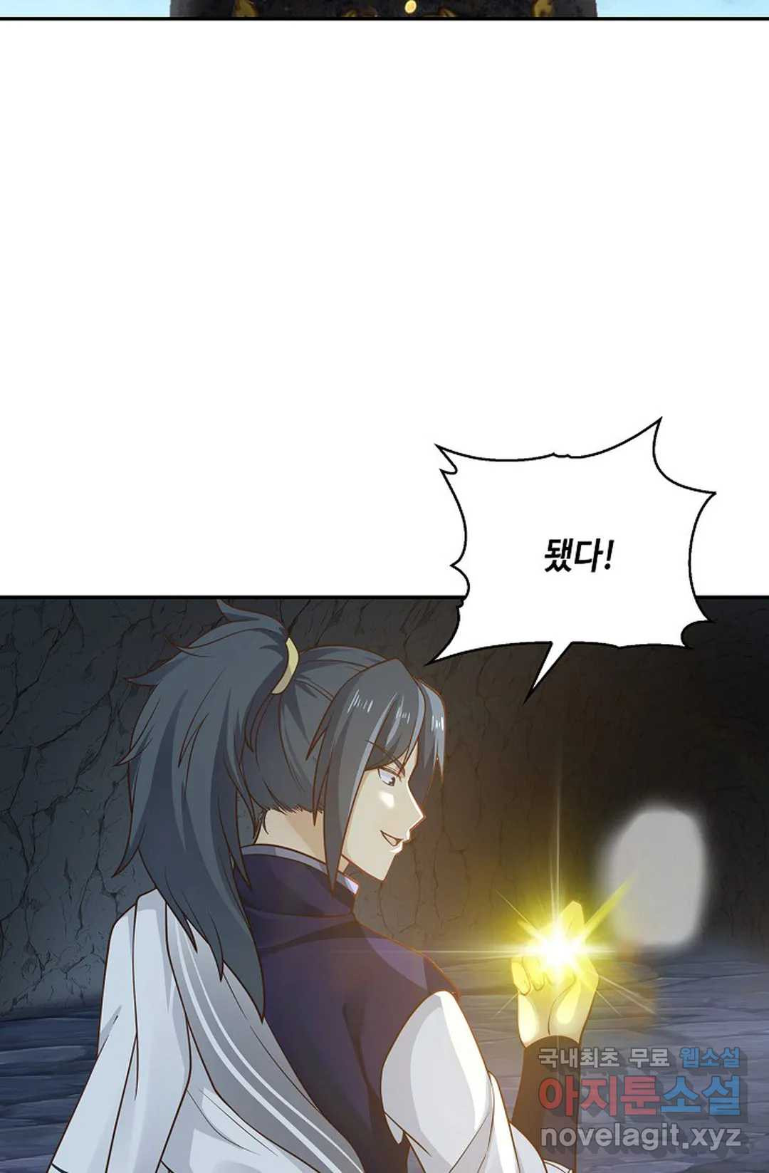 1666320250175ualvpvfqb.jpeg