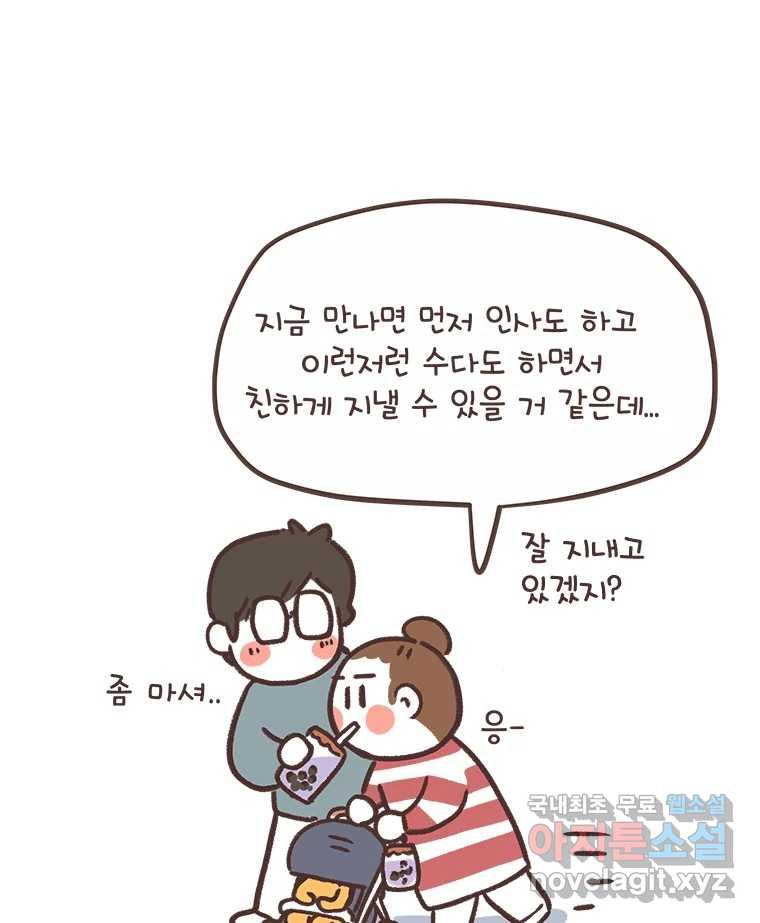 1666322439278j3terpe5shl.jpeg