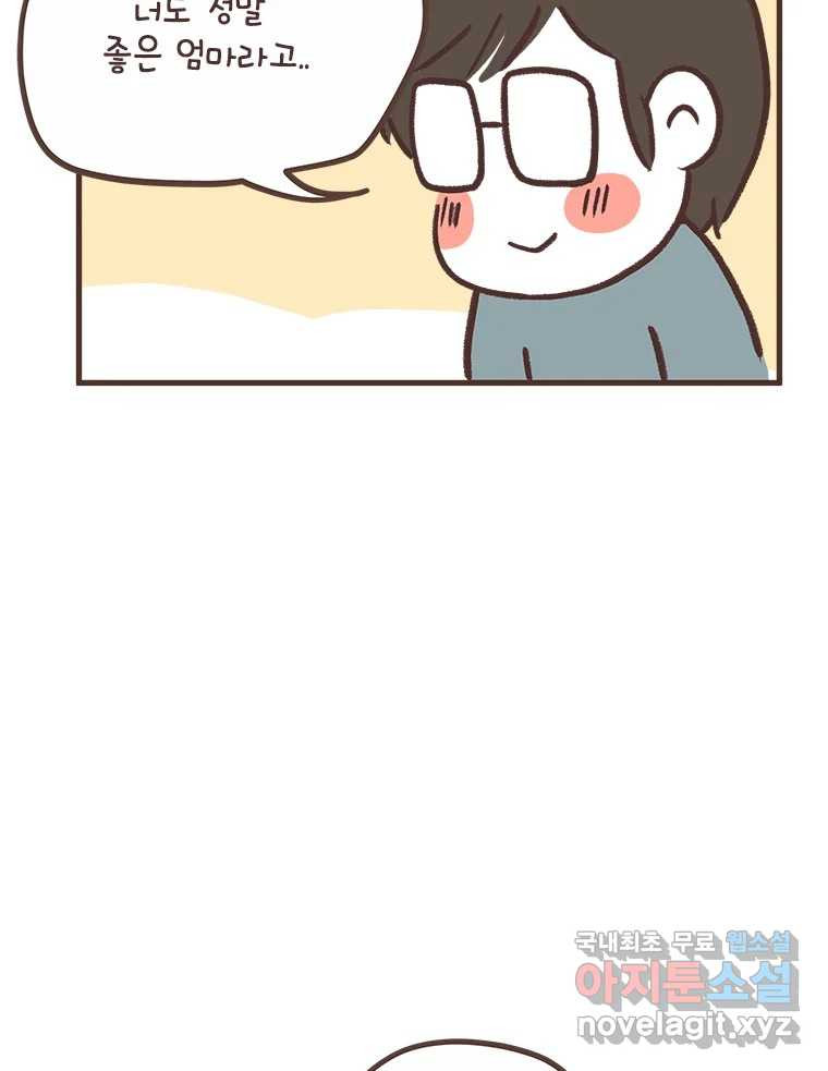 1666322444914yktj62i75u.jpeg