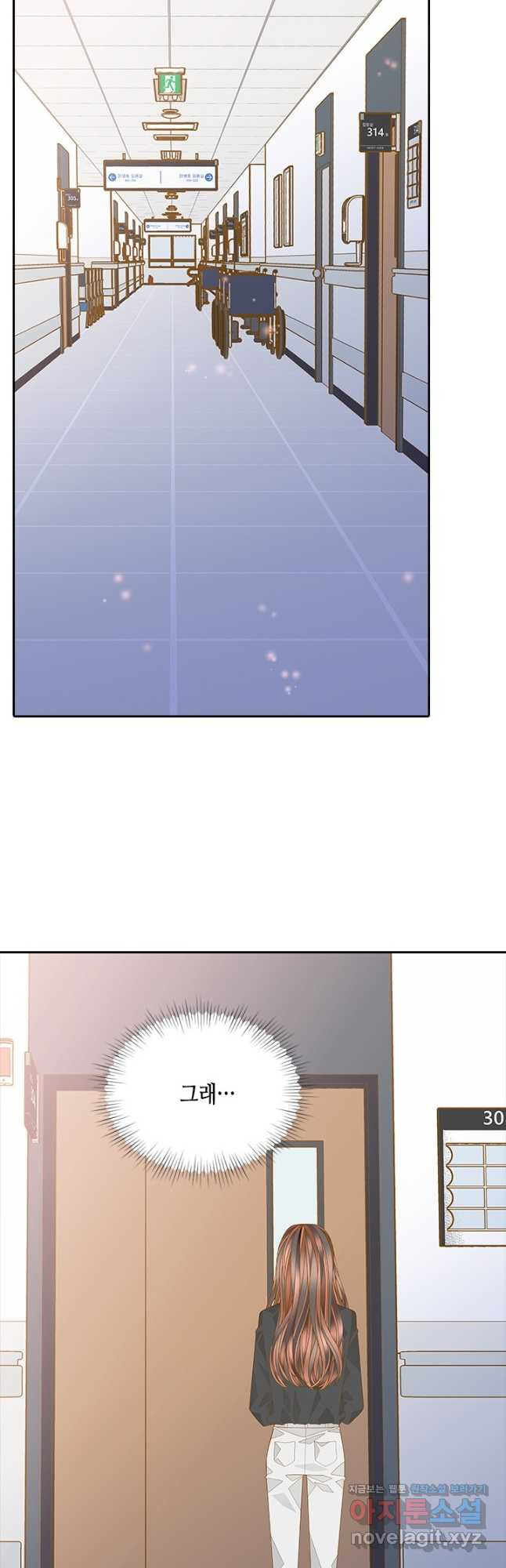 1666321698341actrto8no75.jpeg