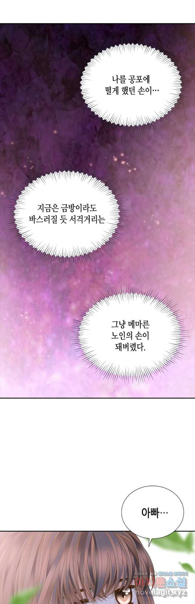 1666321700480m1wj5vwc13.jpeg
