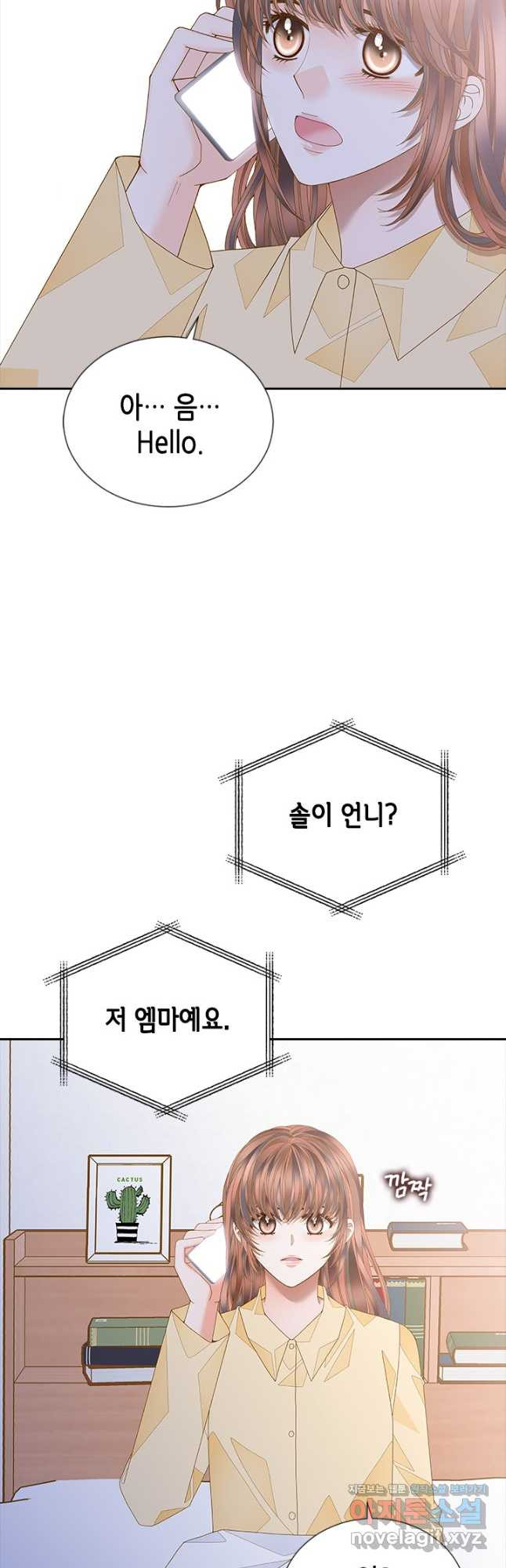 1666321706696nek7h7qz9x.jpeg