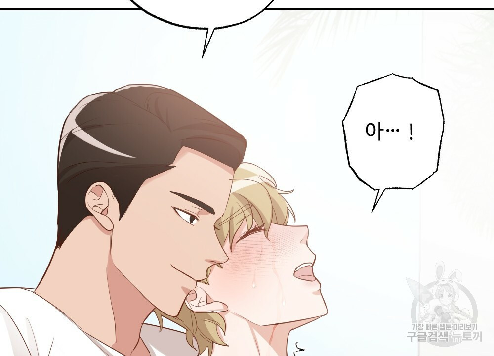 16663243403359ty4baemuaj.jpeg