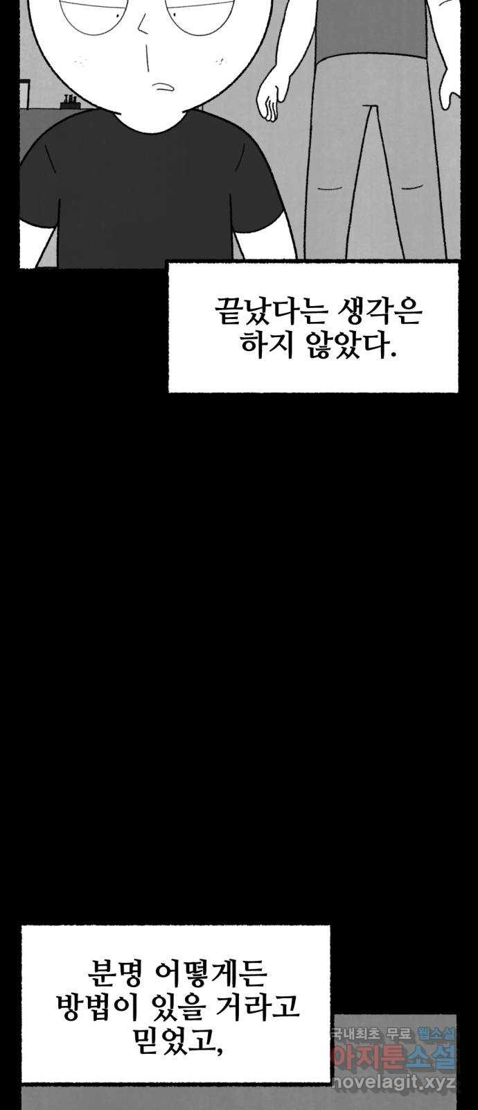 1666323113215q70hkdpwo5.jpeg