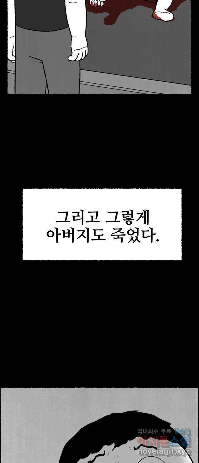 1666323118030lotgas5lgb.jpeg