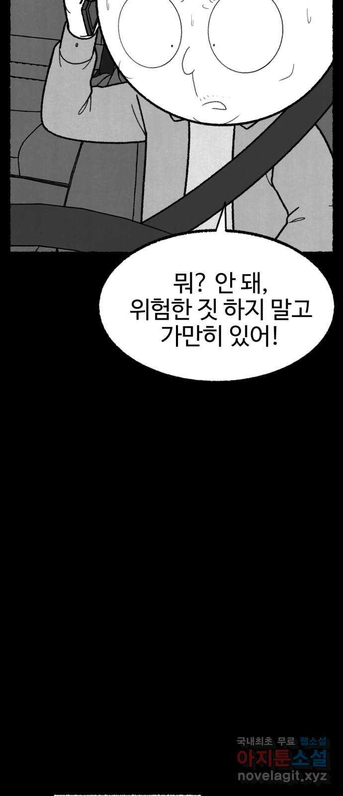 1666323127489mwv8wyu5qf.jpeg