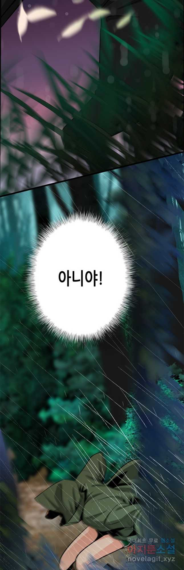 1666321751543c0zhcdxx37n.jpeg