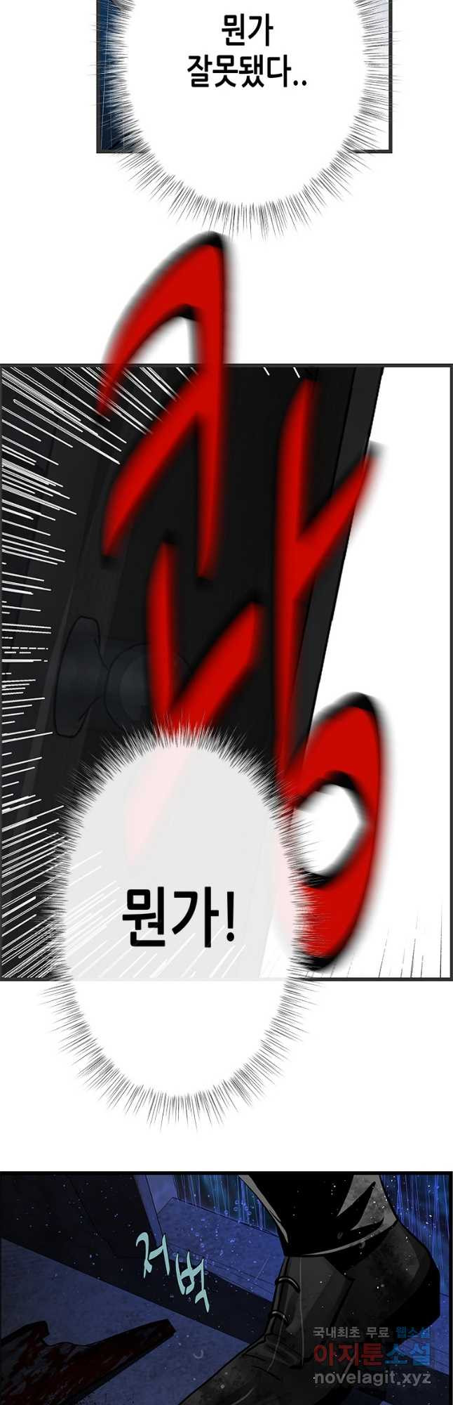 1666321753269g1ravr5cvfh.jpeg