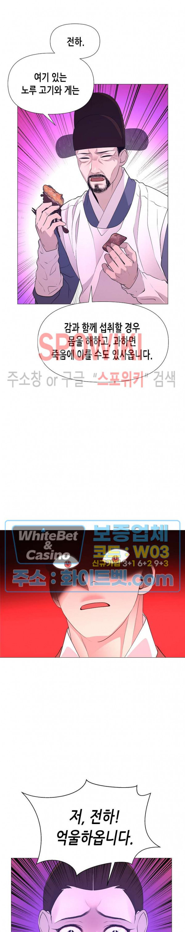 1666322210446qz7156doce.jpg