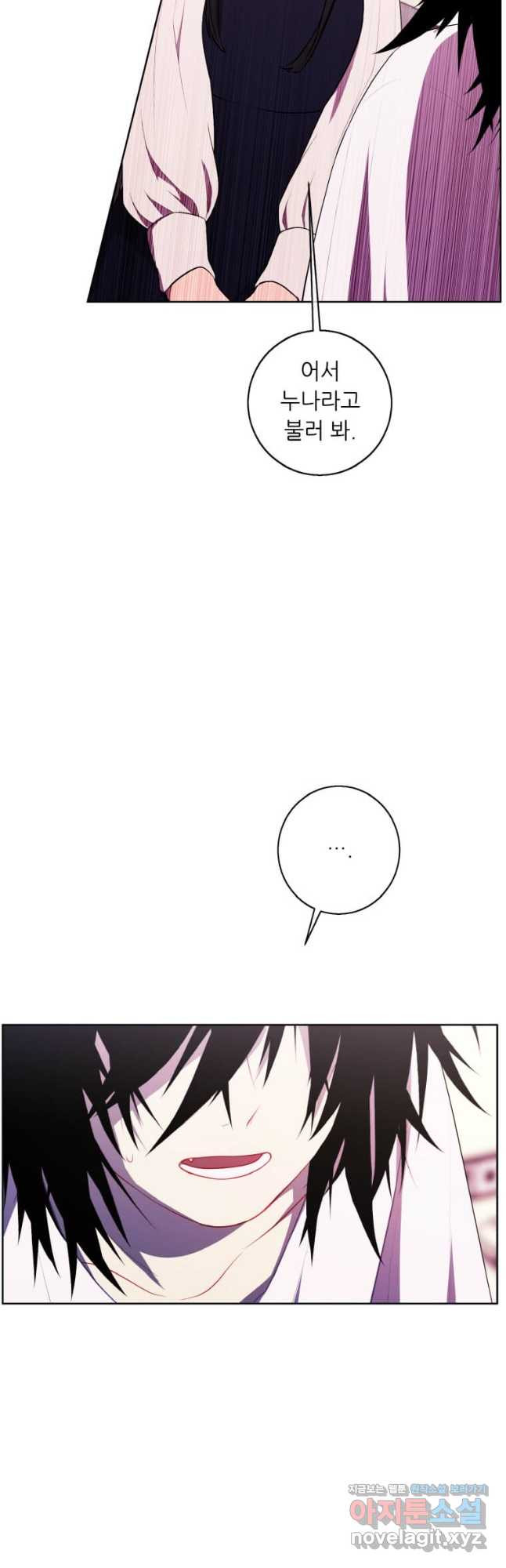 1666405617862vxv7piq4y7.jpeg