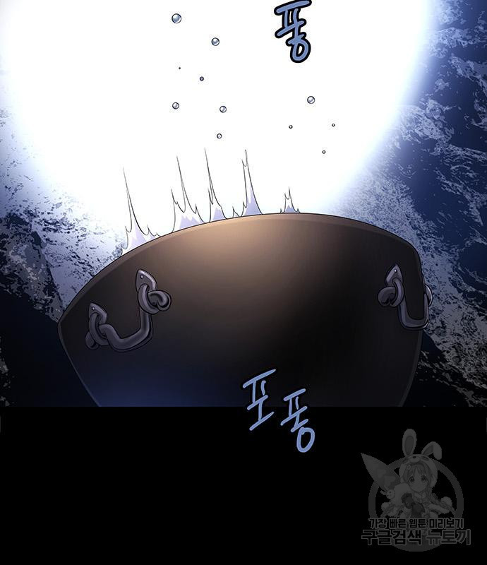 1666405244830amw07b24x4.jpeg