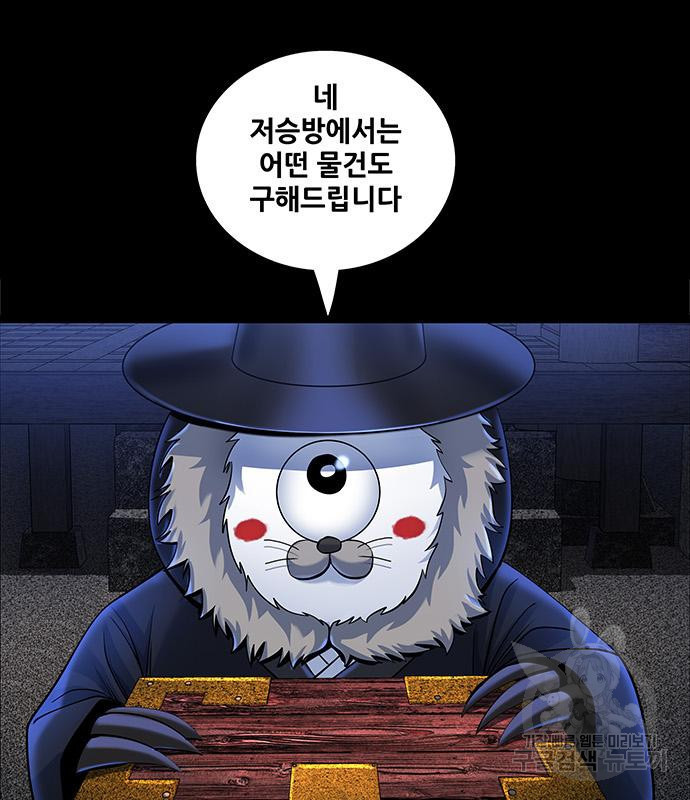 1666405246828kioog0u62wb.jpeg