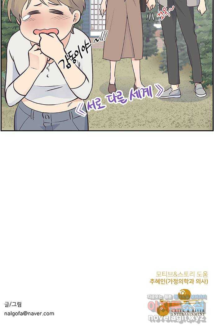 16664083083870mrtphgp304.jpeg