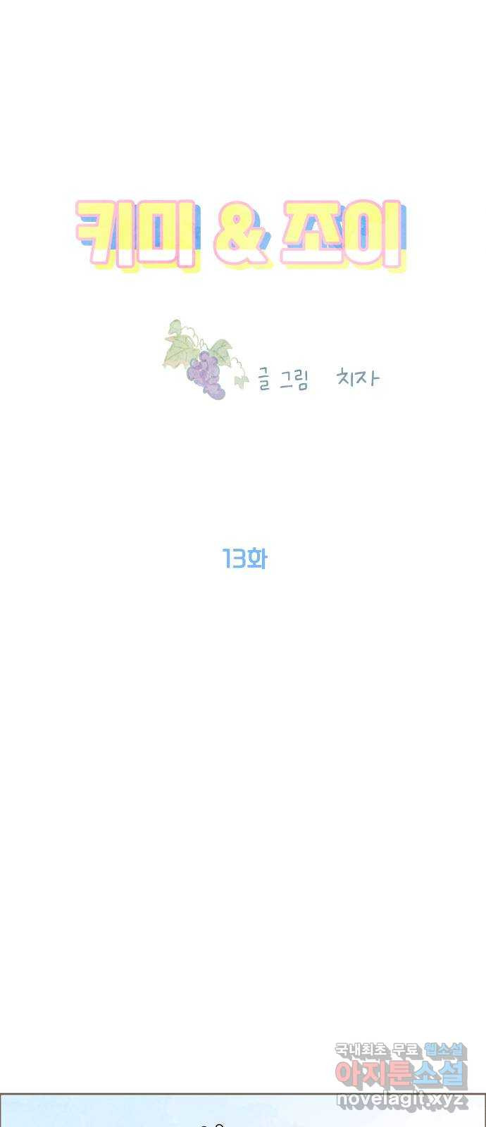 1666502348899eenk10igdxt.jpeg