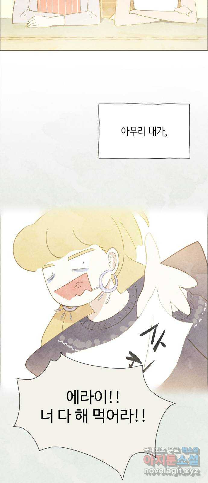 1666502354696hnzjua94vg.jpeg