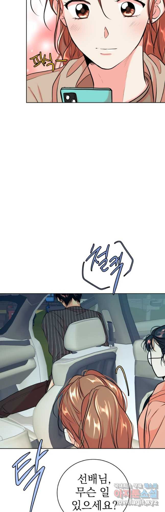1666501418871if2bikzbyv.jpeg