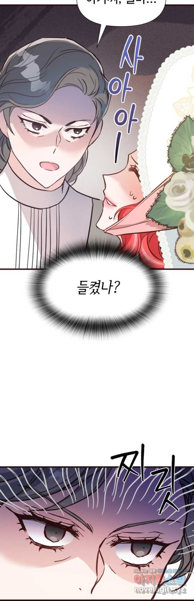 1666503288123dodadg440x5.jpeg