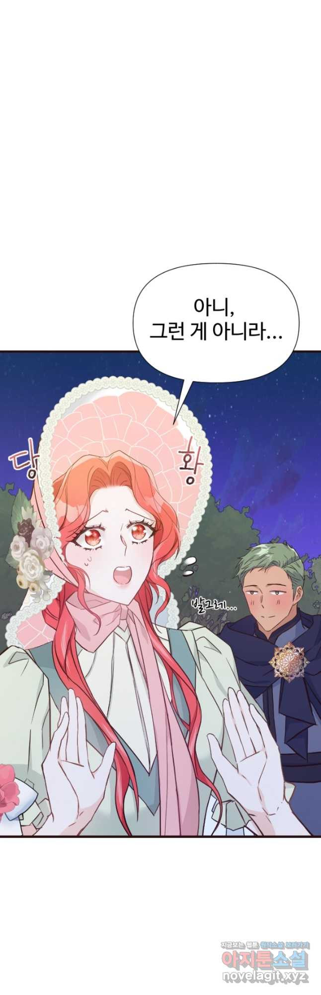 166650329330061d3z0mcbn.jpeg