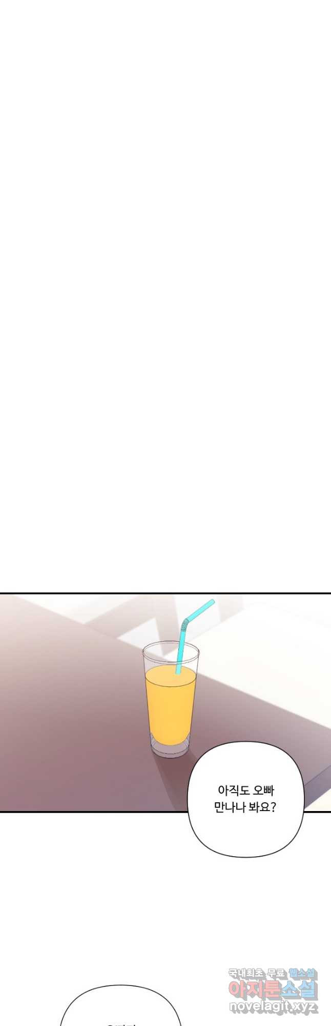 1666501345770eb399qa6ma7.jpeg