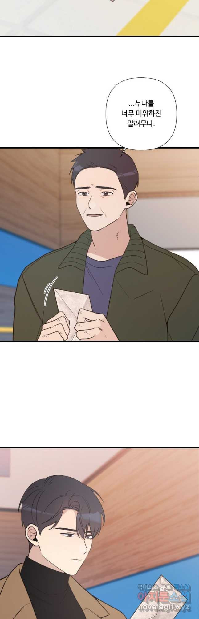 1666501348260rgil2fomjd.jpeg